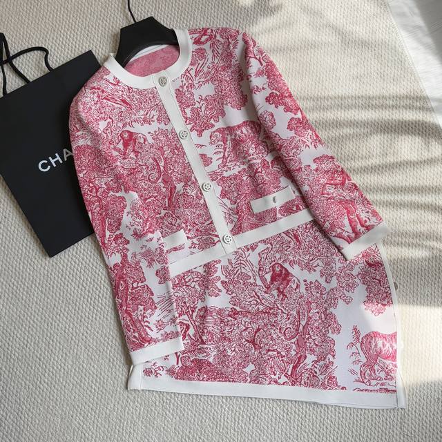 Dio Early Autumn Animal Print Cardigan Elegant Pink Custom-dyed Imported Yarn Te
