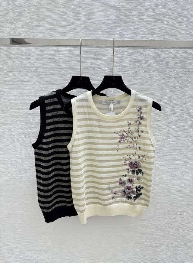 D's new summer striped flower embroidered knitted vest Color: apricot black Size