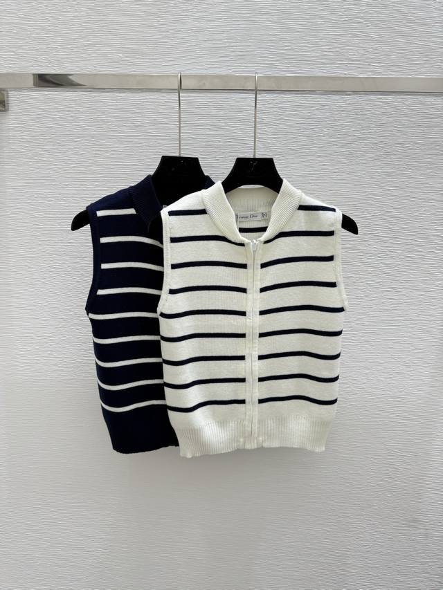 D's new summer five-pointed star letter zipper knitted vest Color: white royal b