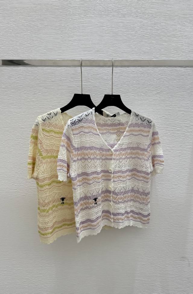 D's new summer style contrast striped V-neck knitted short-sleeved cardigan Colo