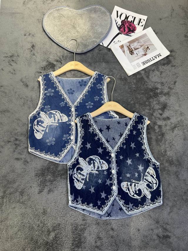 New niche design denim butterfly sequin vest light blue, dark blue Sml