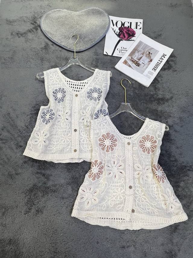 New niche design fancy vest blue. Coffee Sml