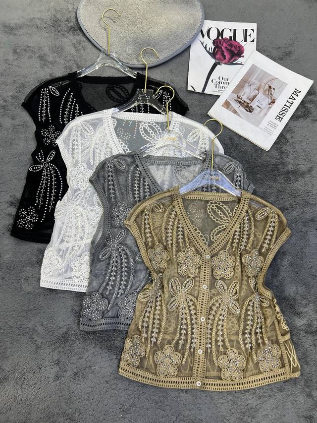 New niche design beaded vest black. white. gray. khaki Sml