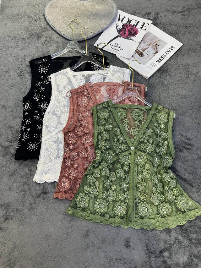 New niche design beaded vest black. white. red. green. blue. coffee Sml