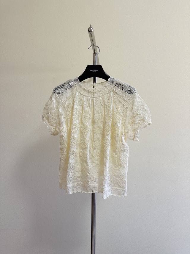 Dio early spring lace two-piece top is custom-dyed in a gentle beige and apricot