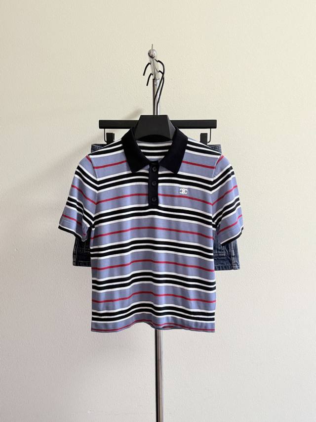 Celin colorful striped polo shirt, made from pure cotton yarn from the nautical