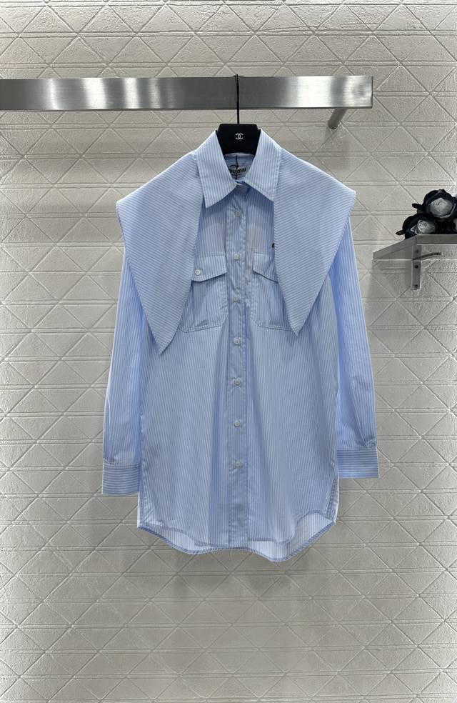 Miumi*2025 New Arrival. Long shirt with detachable shawl stripes, custom-made fr