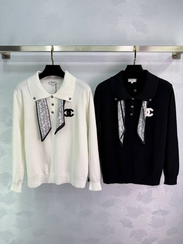 Chane*'s latest 2025 Early Fall collection! Lightweight knit long sleeves with a