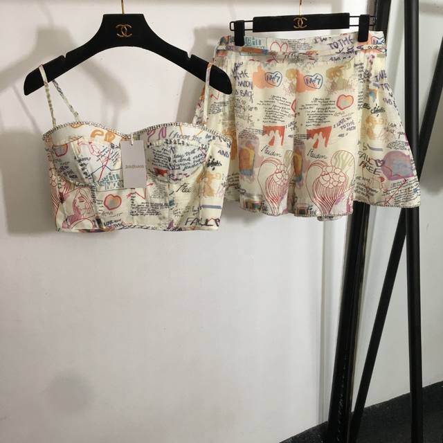 Style No. 8499 Zimmermann new set, fashionable graffiti letter illustration prin