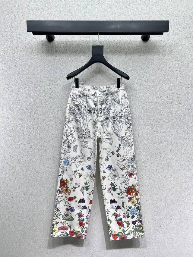 G-brand printed denim trousers, custom-made with a lustrous, smooth, and stylish