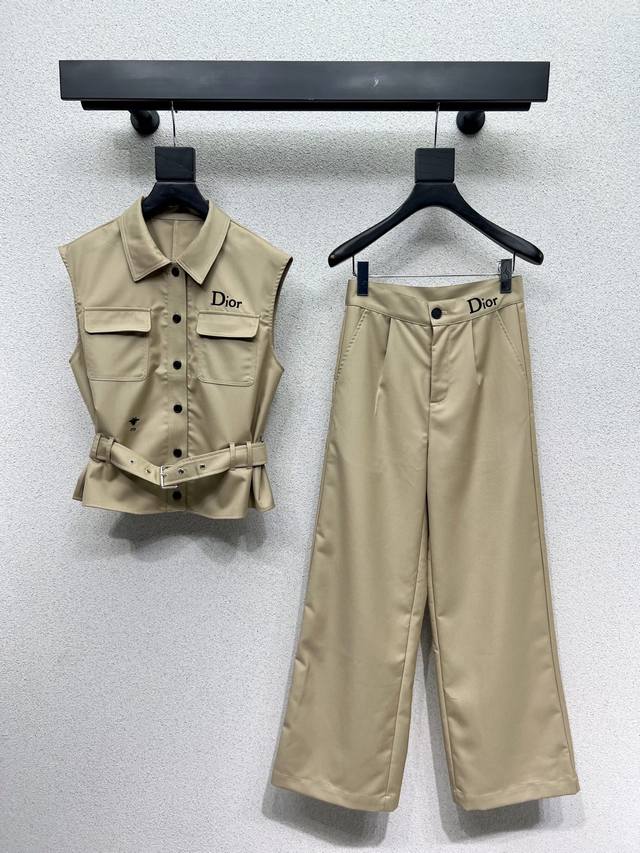 D's Little Bee Khaki Vest Casual Set ~ A classic, age-defying piece with a refin