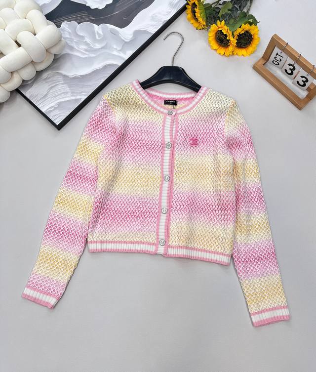 Chanel's new gradient knit cardigan sweater...a huge hit! This one is absolutely