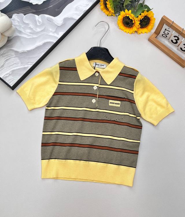 collar, sleeves and hem with ginger base, multiple contrasting stripes on the to