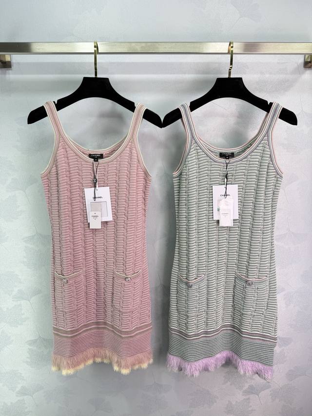 Chane* 2025 New Arrival. This contrasting knitted slip dress is custom-woven fro