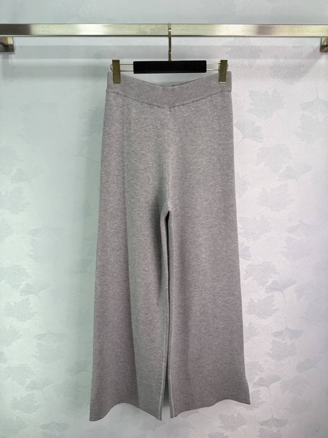 Dio*'s latest Early Fall 2025 collection! Reversible jacquard knit pants! Availa
