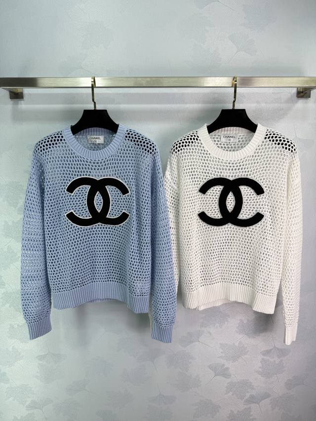 Chane*'s latest 2025 Early Fall collection! This openwork knit long-sleeve cardi