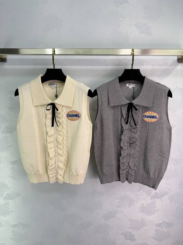 Chane*'s latest 2025 Early Fall collection! A ruffled knit vest! Crafted from cu