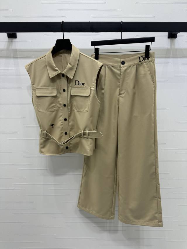 New, original, high-quality Dio* 2025 Early Fall collection! This lapel vest and