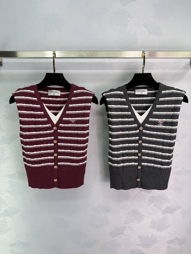 Ch* 2025 Early Fall Collection! Striped vest! Breathable fabric with logo embell