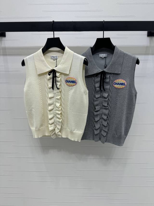 New, original, high-quality Chane* 2025 Early Fall Collection! A ruffled knit ve