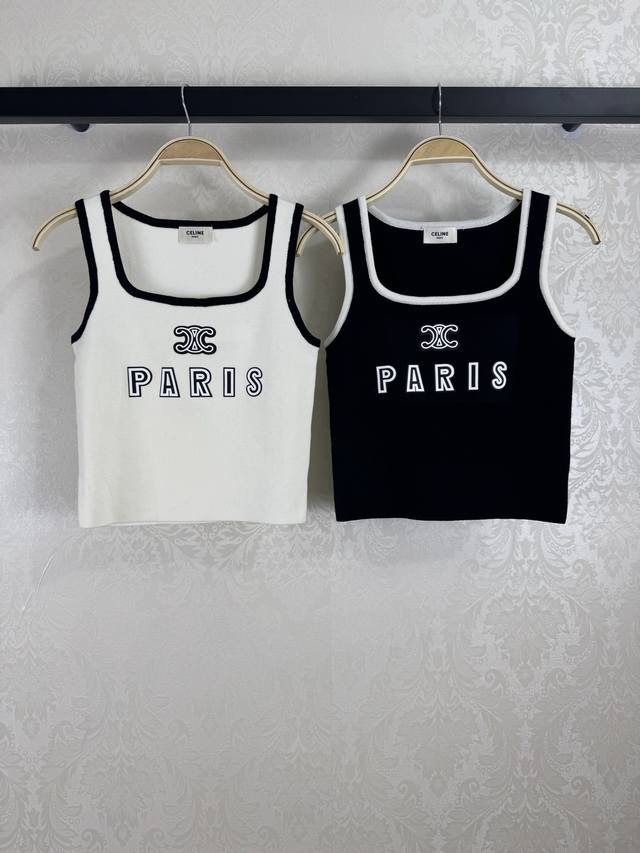 Ce* 2025 Early Fall new vest with a finely knitted texture and exceptional stret