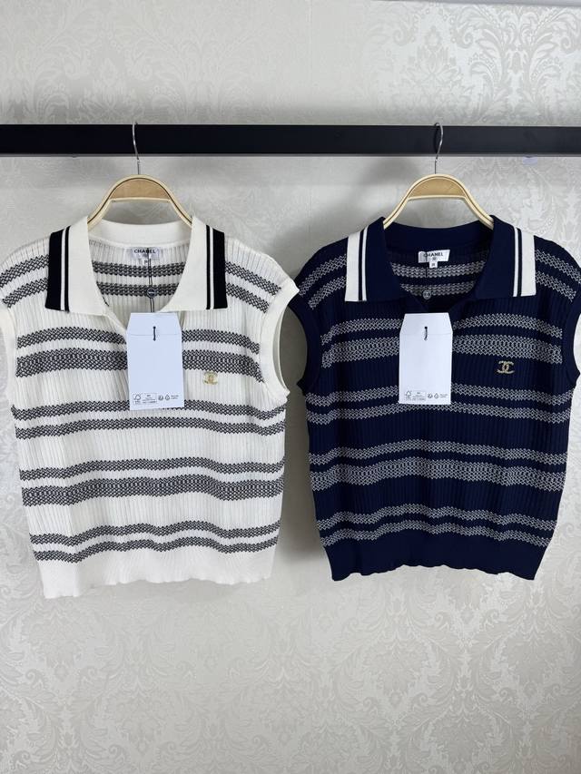Ch*25 Spring/Summer new knitted lapel vest with two-toned stripes and a classic