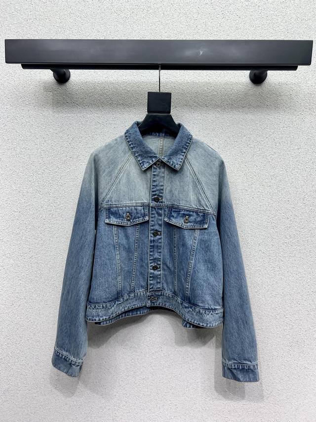 Loewe denim jacket and pants (buy them separately!) The vintage wash is versatil
