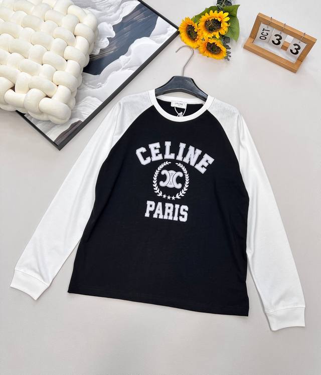 Celine contrast flocked Arc de Triomphe thin long-sleeved top with contrast ragl