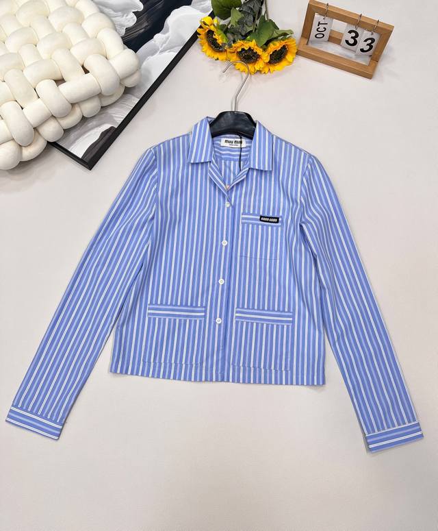 Miumiu's new 2025 striped shirt, custom-made from YB twill cotton, is skin-frien