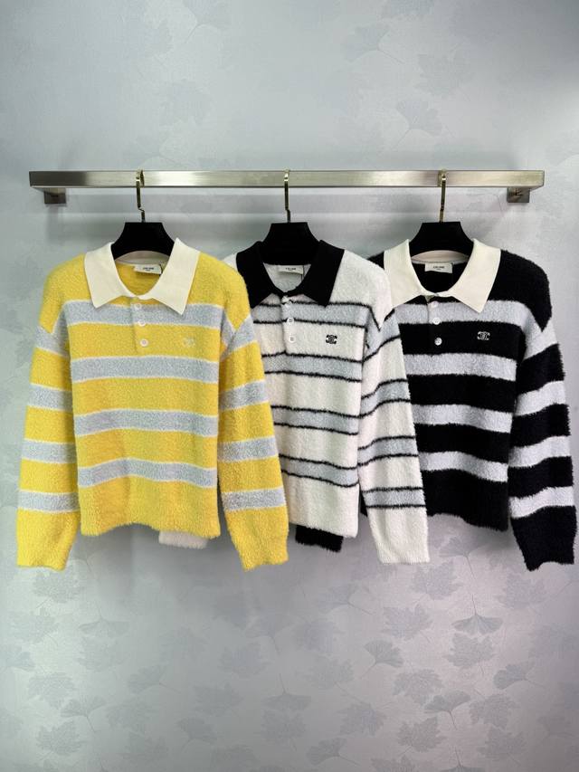 Ce*2025 Early Fall new striped sweater with a lapel design and contrasting color
