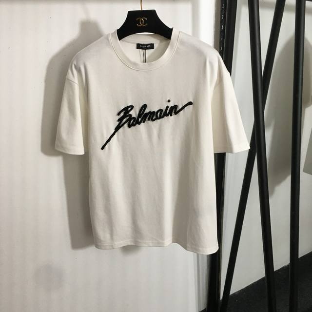 Style No. 20250033 Balmai's latest beaded logo embellished casual short-sleeved