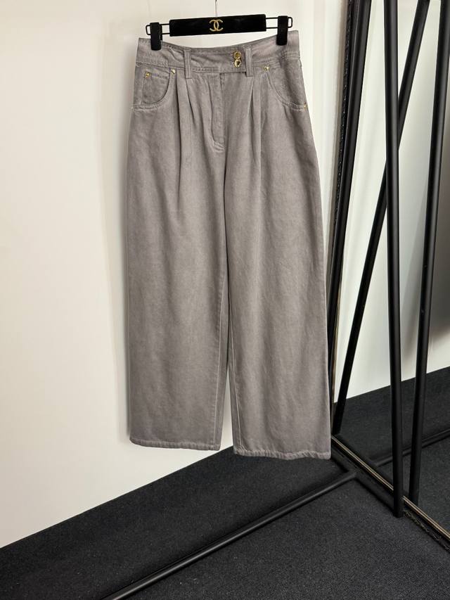 Style No. 20254394 Lv* New High-waisted Wide-leg Jeans, Gray, Sml, M Size; Waist