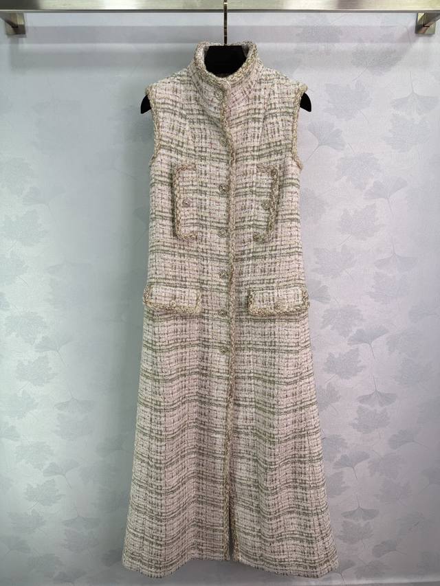 Chane* 2025 New Arrivals: Braided Dress, Hemmed Vest, and Long Skirt. Custom YB