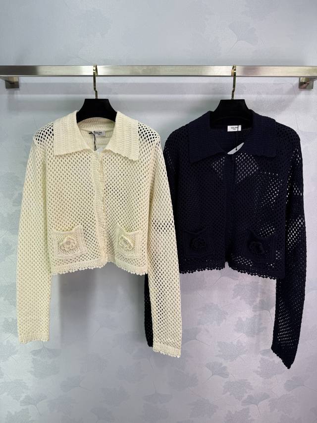 Ce*2025 Early Fall new knitted cardigan with a hollow lapel and delicate pocket