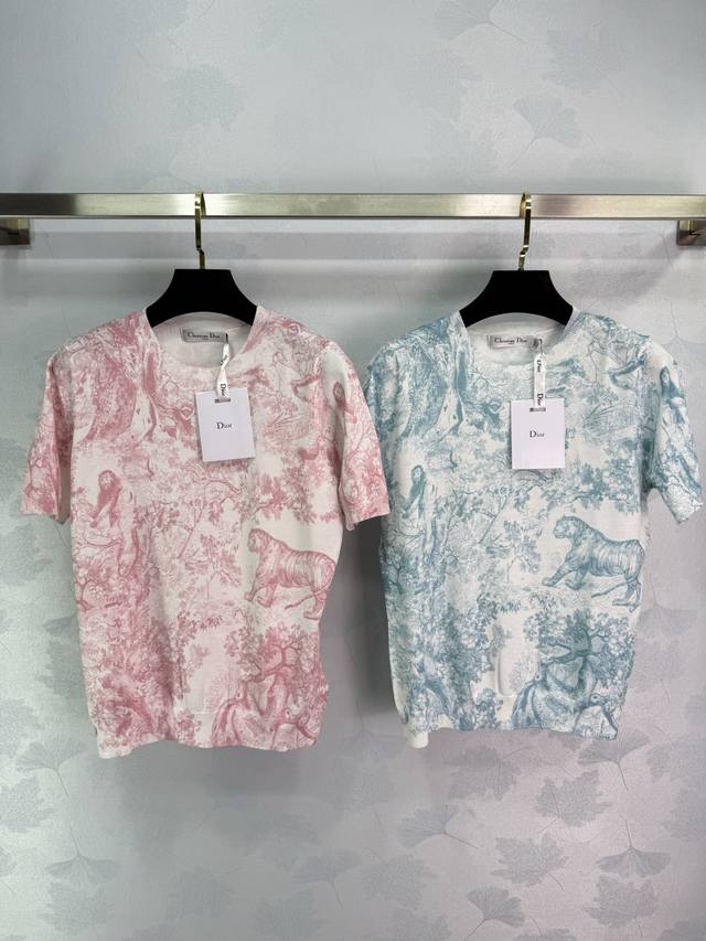 Dio* 25Ss Spring/Summer new arrival, Vessel, featuring a Jouy jungle animal prin