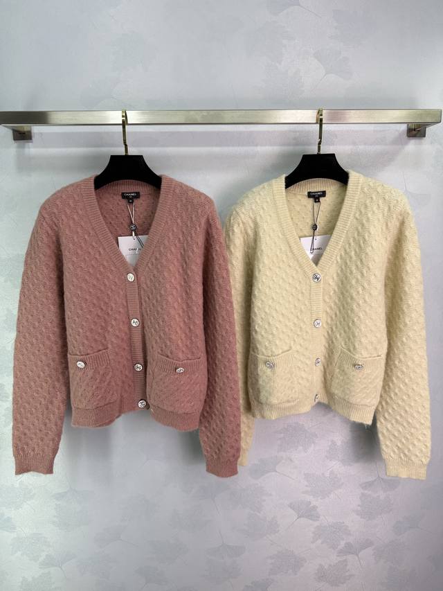 Chane*25 Early Fall new knitted V-neck cardigan with 3D buttonholes, two pockets