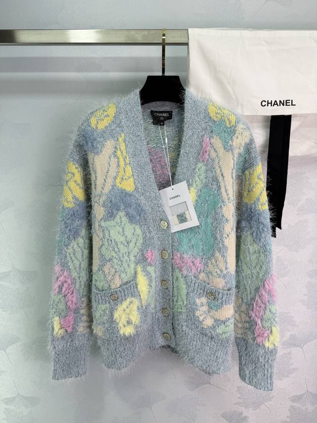 Chanel 25A High-End Handcrafted Cardigan, custom tie-dyed, custom feather weave,