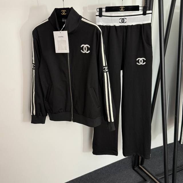 Style No. 20254378 Chane's newest sports suit, logo embroidered stand-up collar