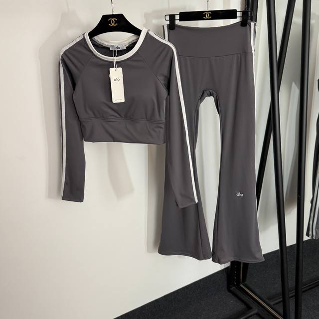 Style No. 20254373 Alo new yoga sports suit, with chest pad slim long sleeve cro