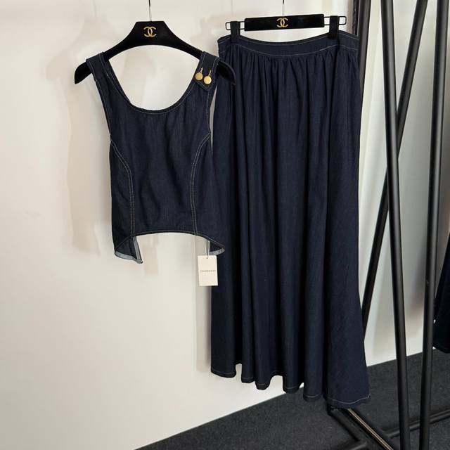 Style No. 20254367 Zimmermann new denim suit, cross-back denim camisole + high-w