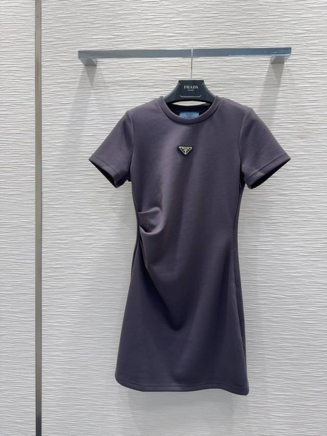 Prad* 2025Ss new space cotton skirt, comfortable and versatile, trade company or