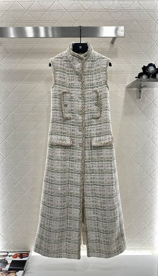 Chane*2025 New Arrivals: Braided Dress, Hemmed Vest, Long Skirt, Custom YB Impor