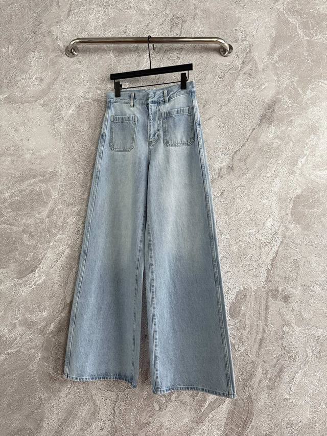 In stock, model number 7P Jeans sizes: 36 38 40