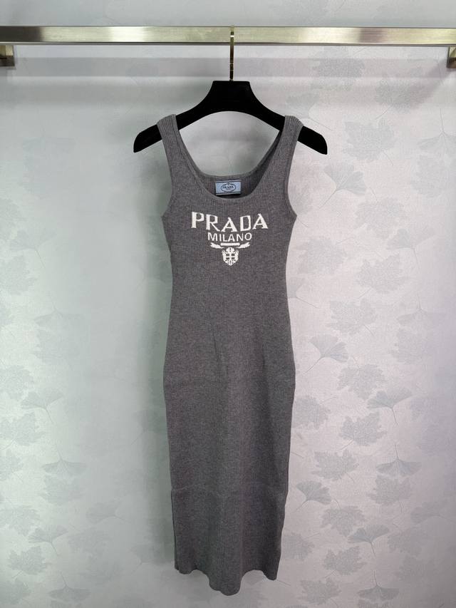 Prad*'s latest Spring/Summer 2025 collection! This high-stretch knitted vest dre