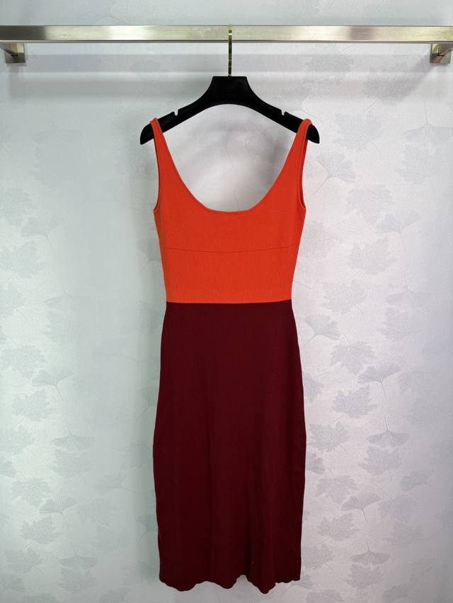 Fend*'s latest Spring/Summer 2025 collection! The same color-blocked knitted sli
