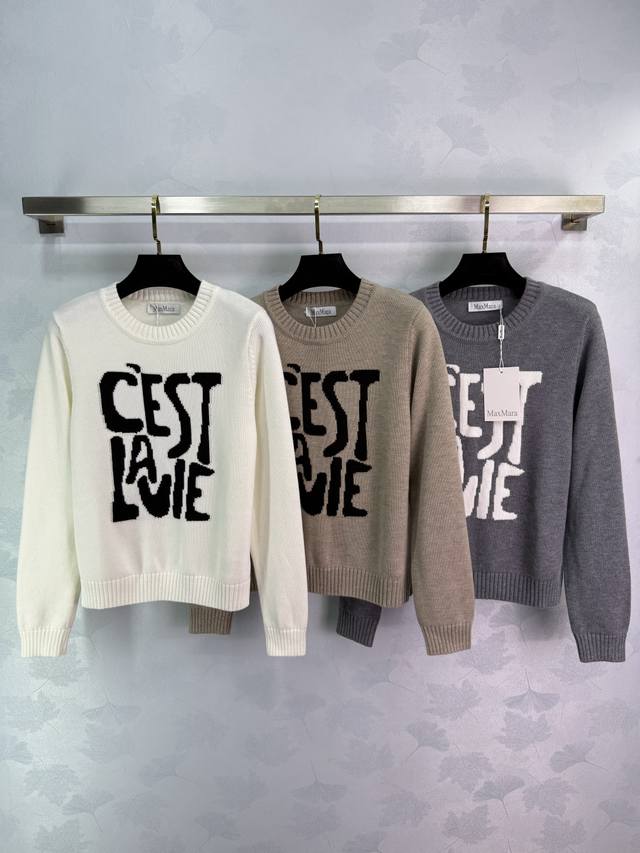 Maxmar*'s latest 2025 Early Fall collection! This jacquard lettering pullover sw