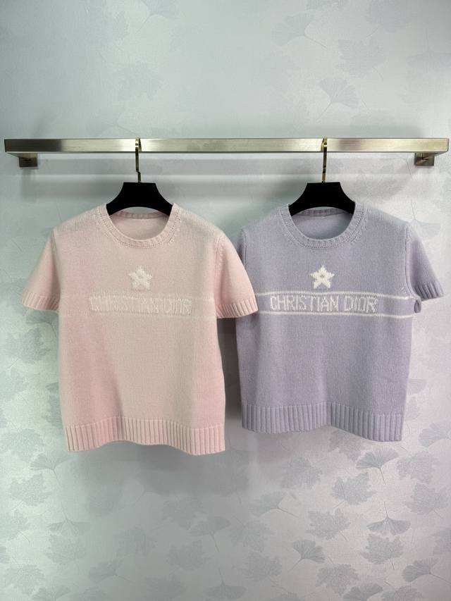Dio* short-sleeved crewneck sweater, available on the official website. This ult