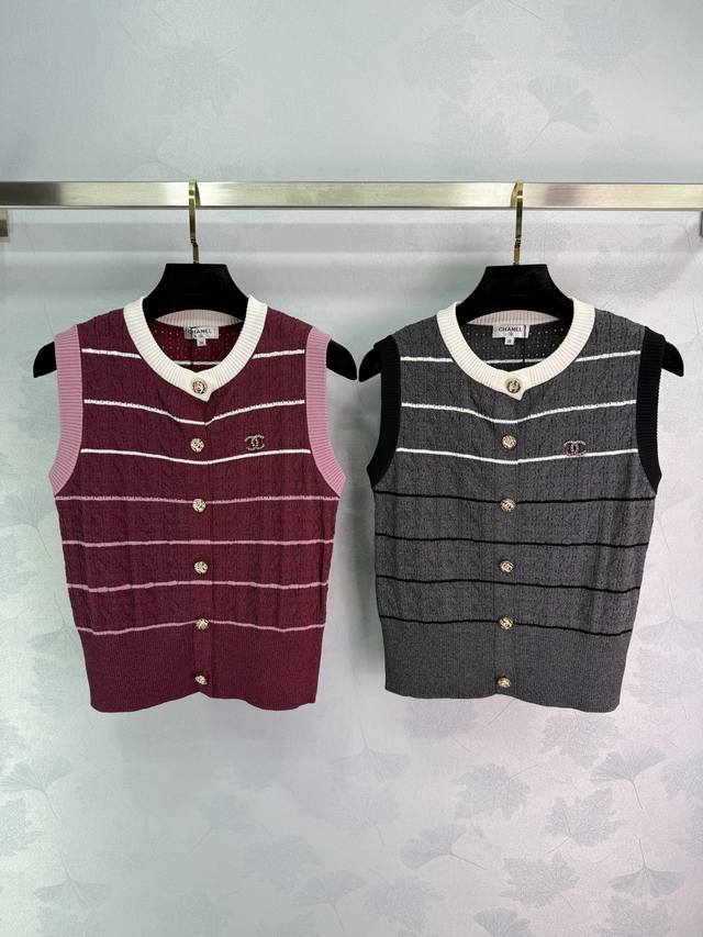 Chane*'s latest 2025 Early Fall collection! Contrast-striped knitted vest! Custo