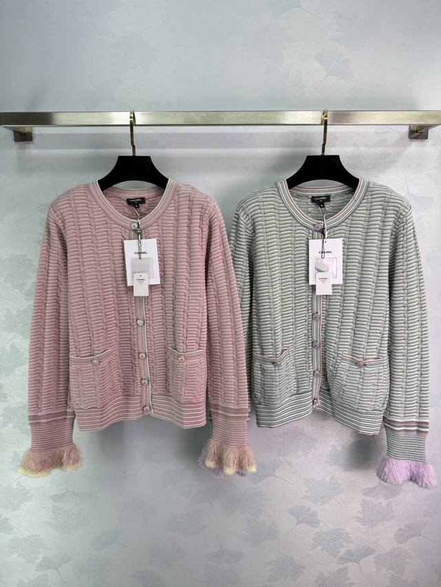 Chane*25B, a new fall/winter knitted round-neck cardigan with colorful stripes a