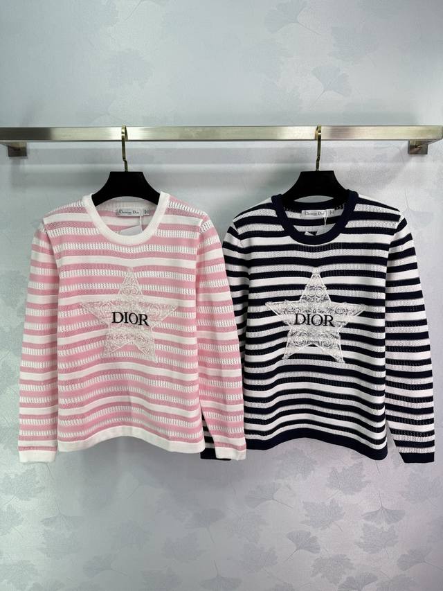 Dio* 2025 Early Fall new striped sweater with a five-pointed star embroidery and